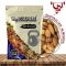 A bag of Australian Almonds